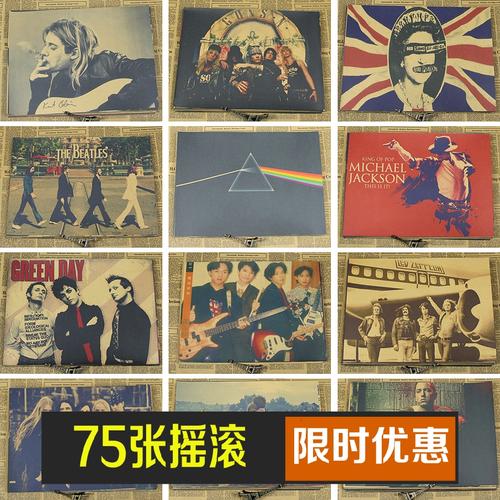 哪里可以办加拿大护照模板