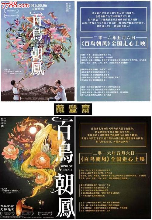 哪里可以办台湾国立政治大学文凭毕业证