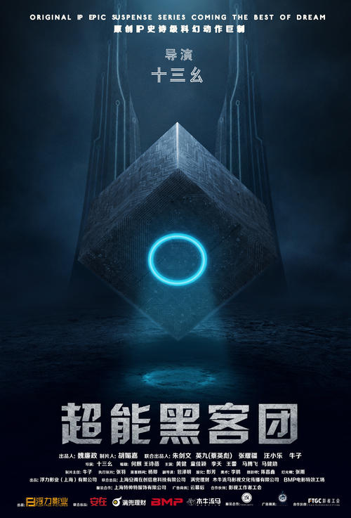 哪里有卖阿根廷KYC认证资料